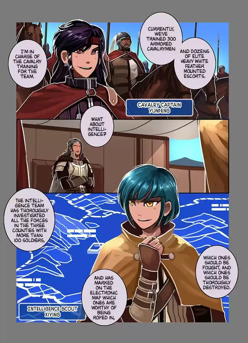 Sword Empire Ch. 9.25 Silver Coins And The Merchant's Route