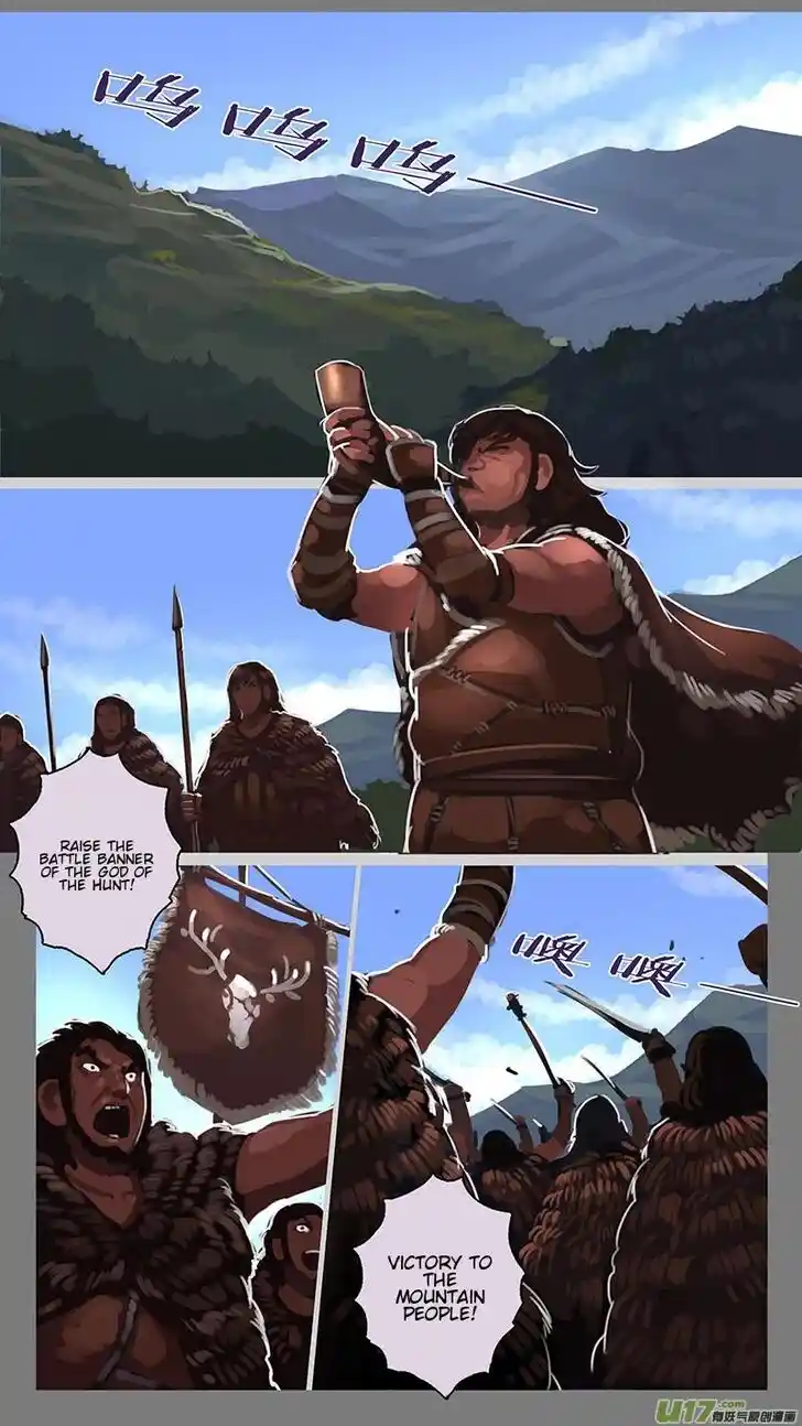 Sword Empire Ch.011.2