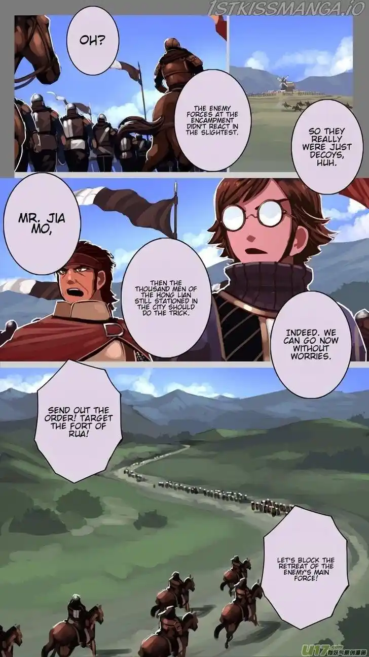 Sword Empire Ch.012.7