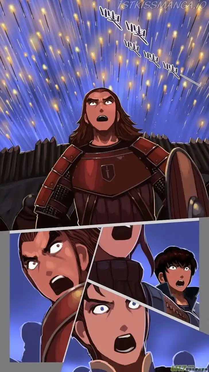 Sword Empire Ch.012.7