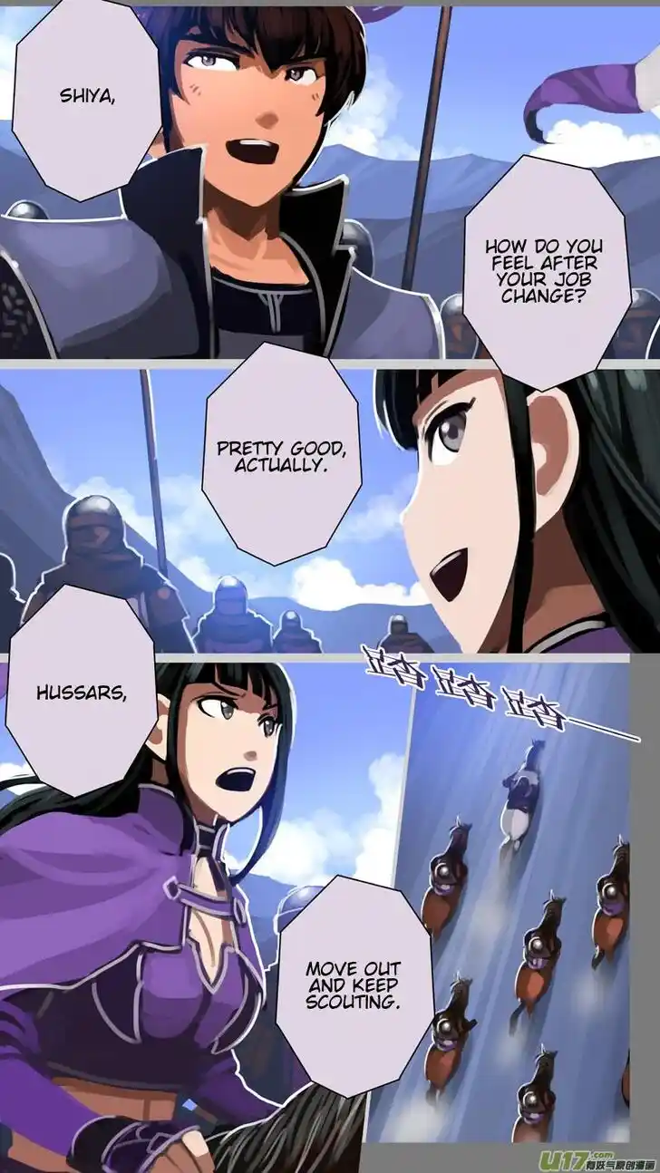 Sword Empire Ch.014.5