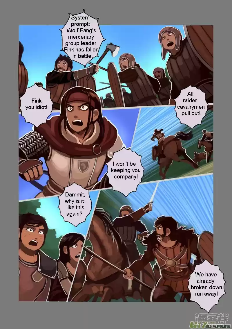 Sword Empire ch.6.11