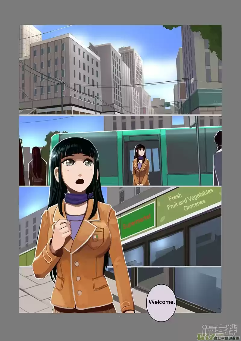 Sword Empire ch.7.01