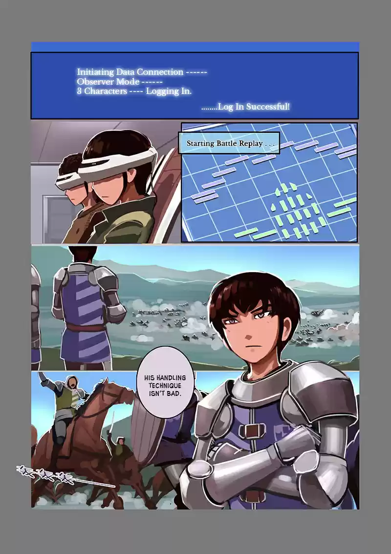 Sword Empire ch.7.05