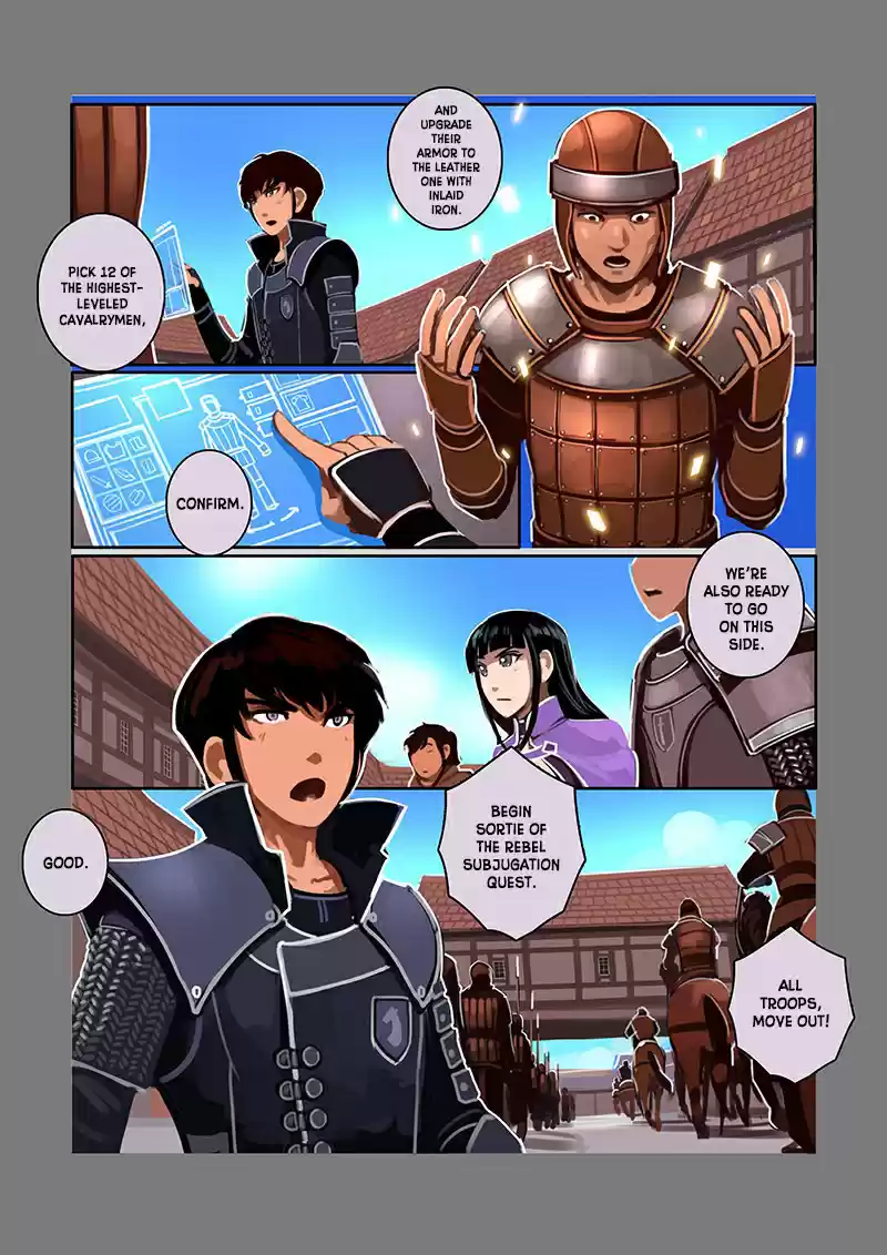 Sword Empire ch.8.02