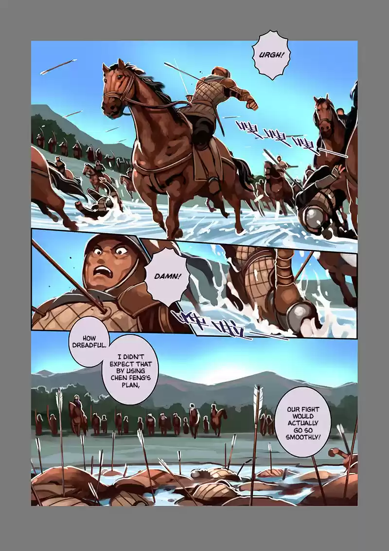 Sword Empire ch.8.04