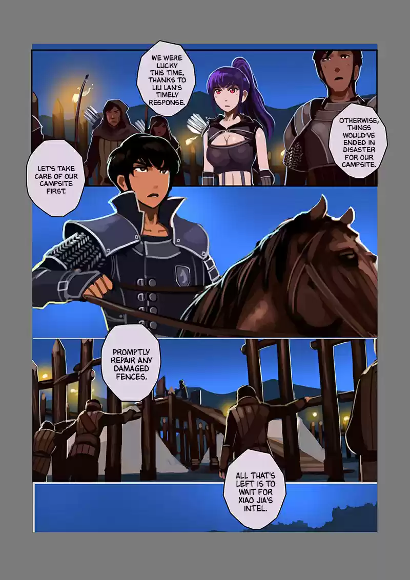 Sword Empire ch.8.07