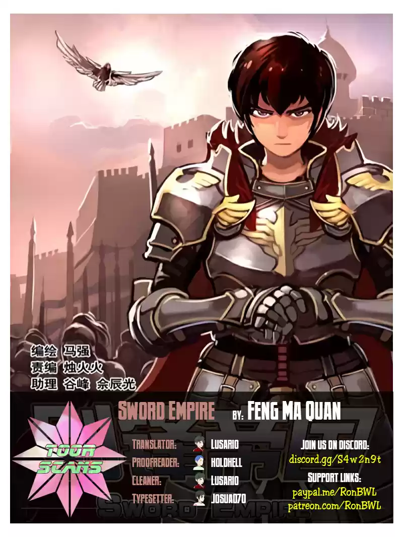 Sword Empire ch.9.02