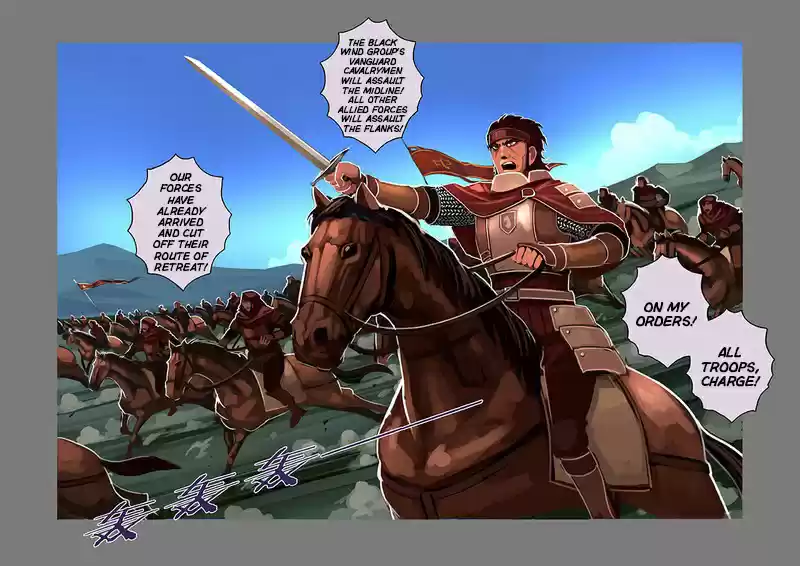 Sword Empire ch.9.13