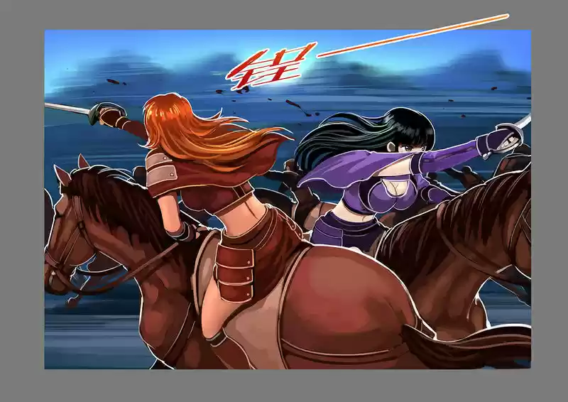 Sword Empire ch.9.21