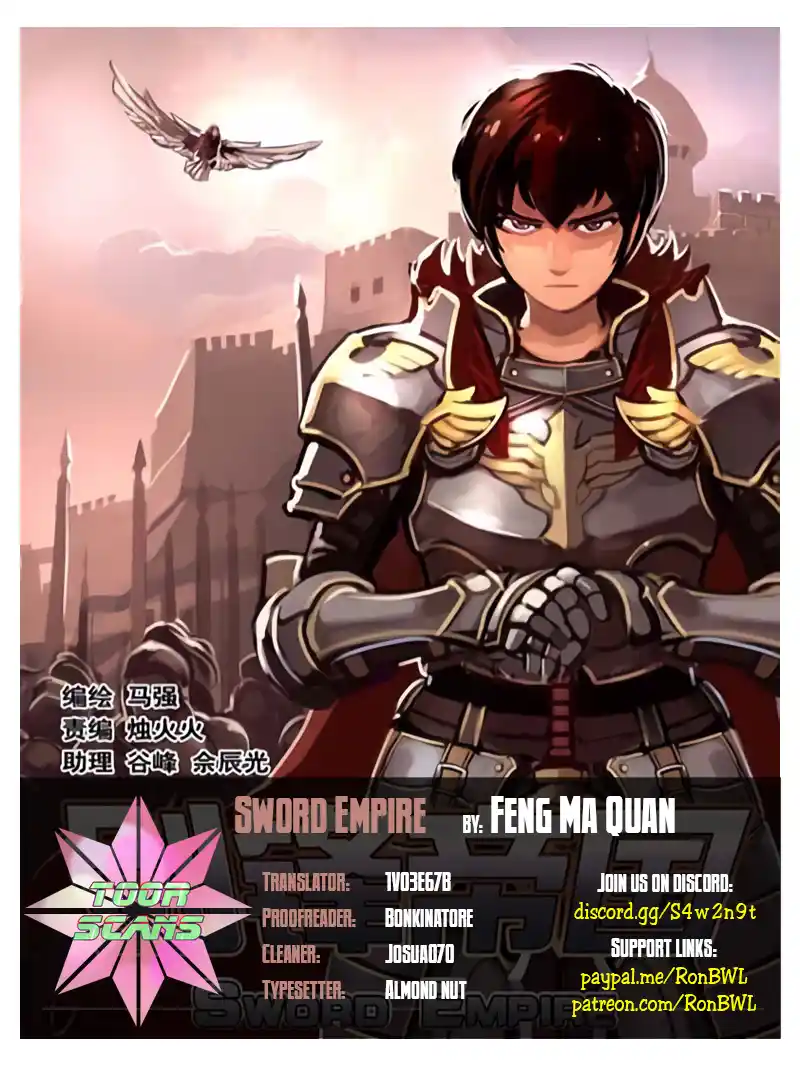 Sword Empire Chapter 10.18