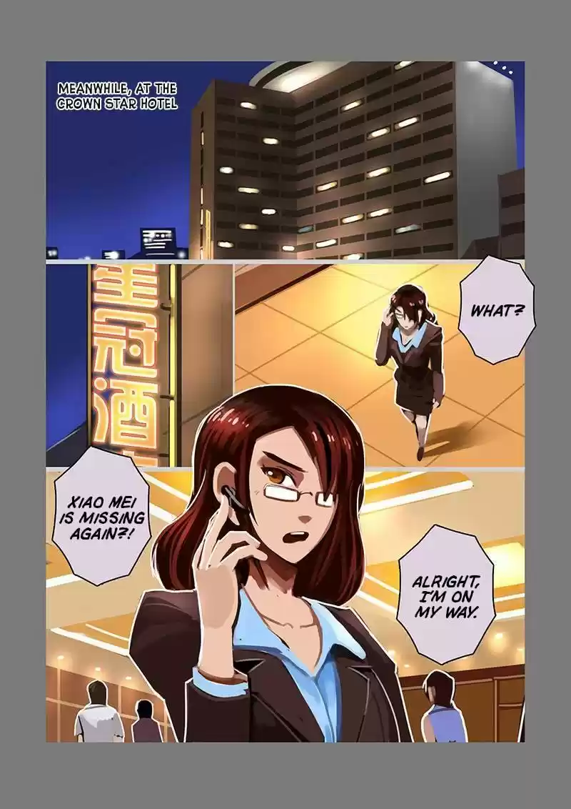 Sword Empire Chapter 10.5