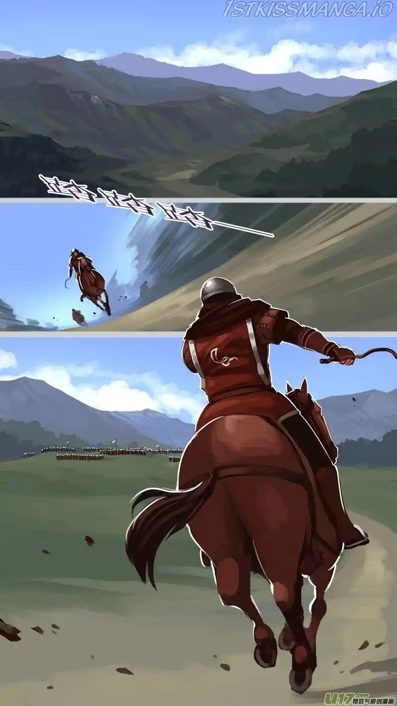 Sword Empire Chapter 12.3