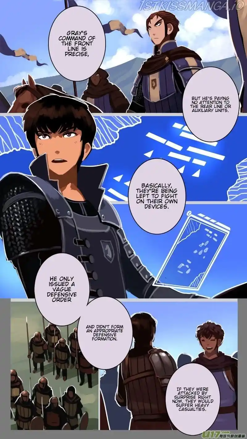 Sword Empire Chapter 12.4