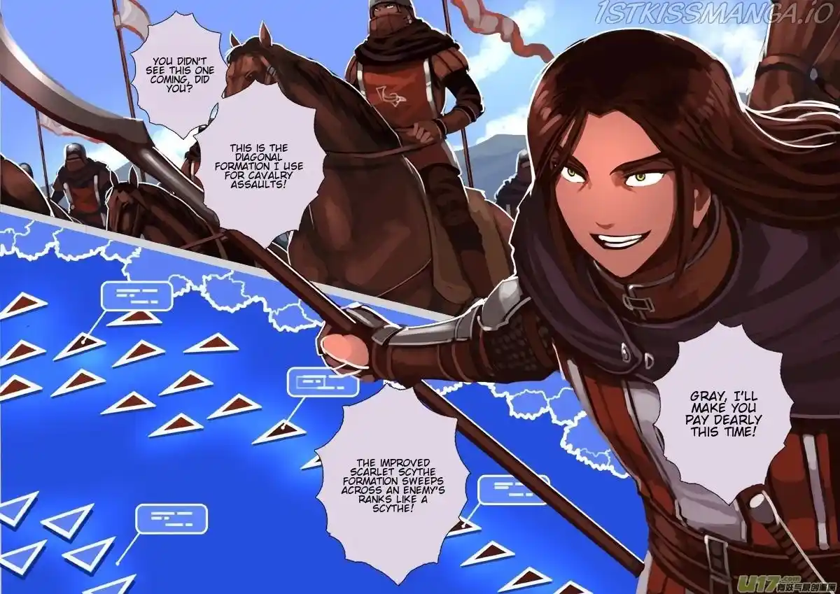 Sword Empire Chapter 12.4