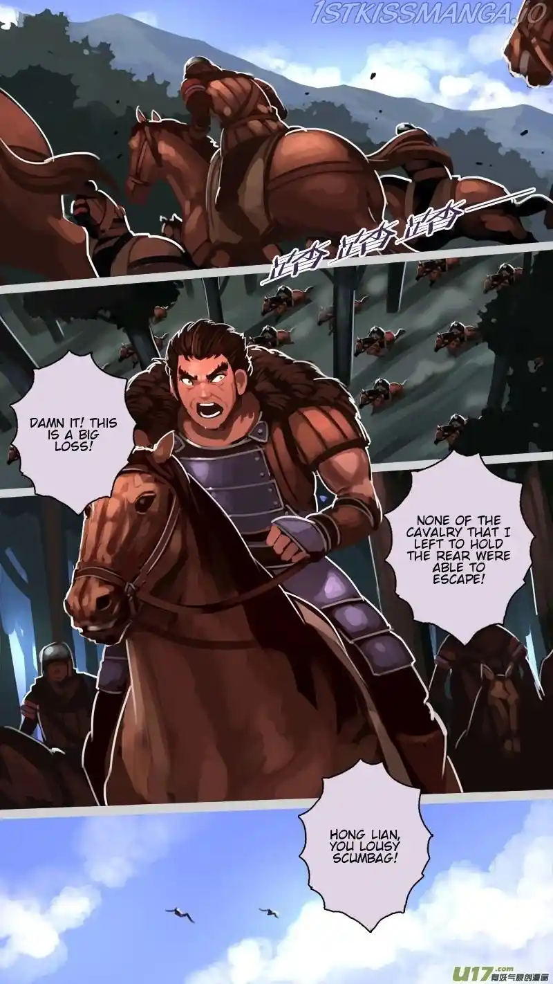 Sword Empire Chapter 12.5