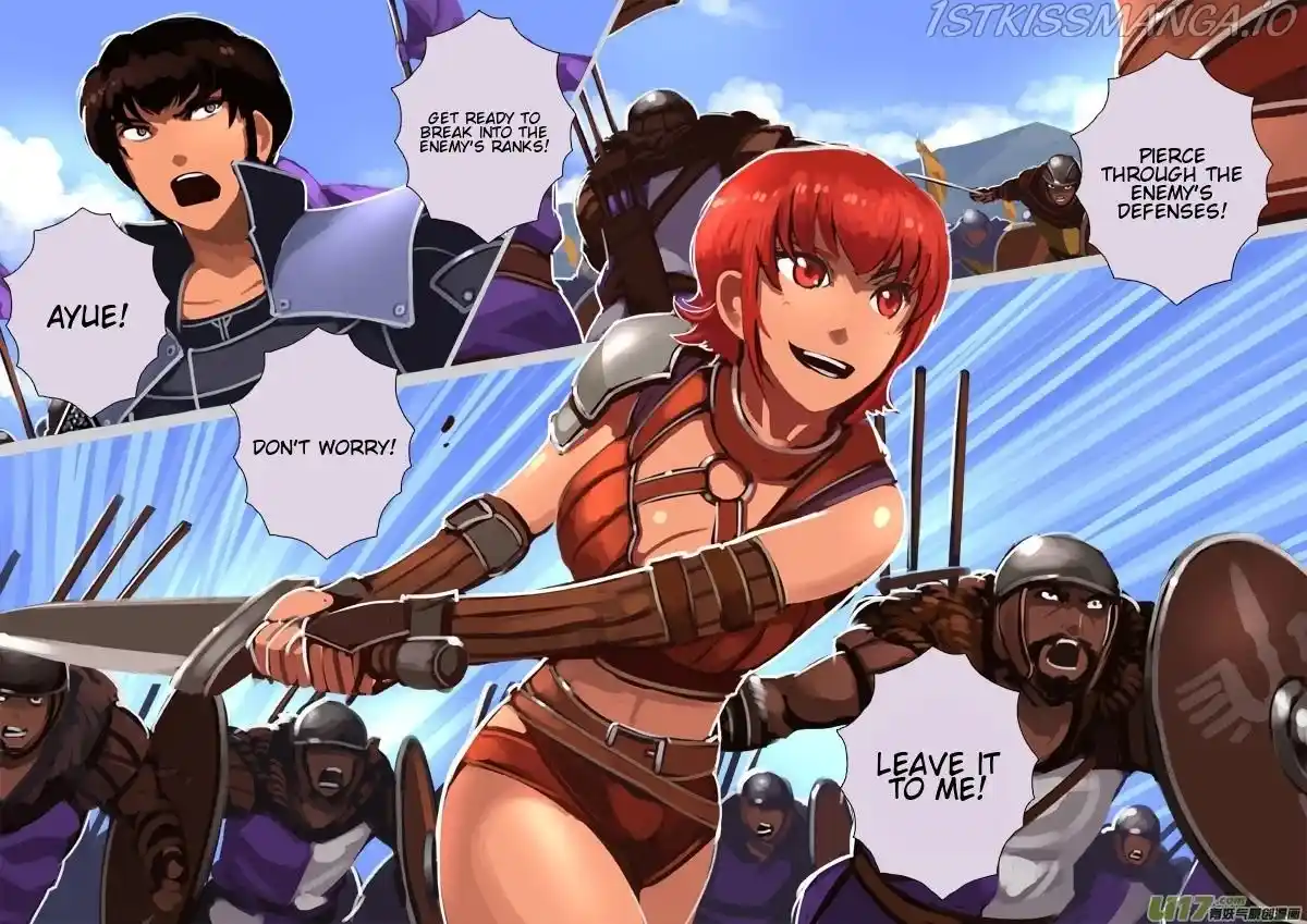 Sword Empire Chapter 12.5