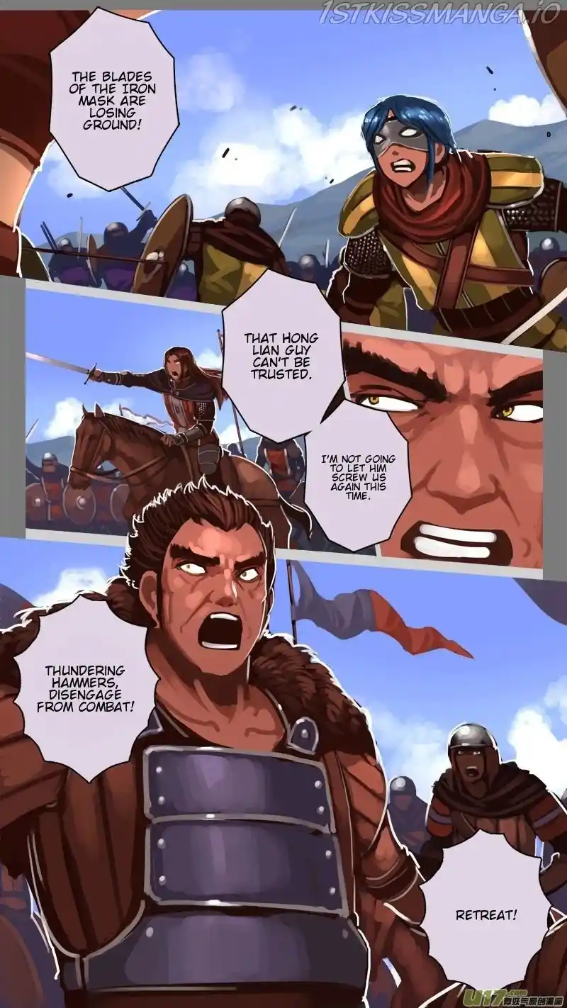 Sword Empire Chapter 12.5