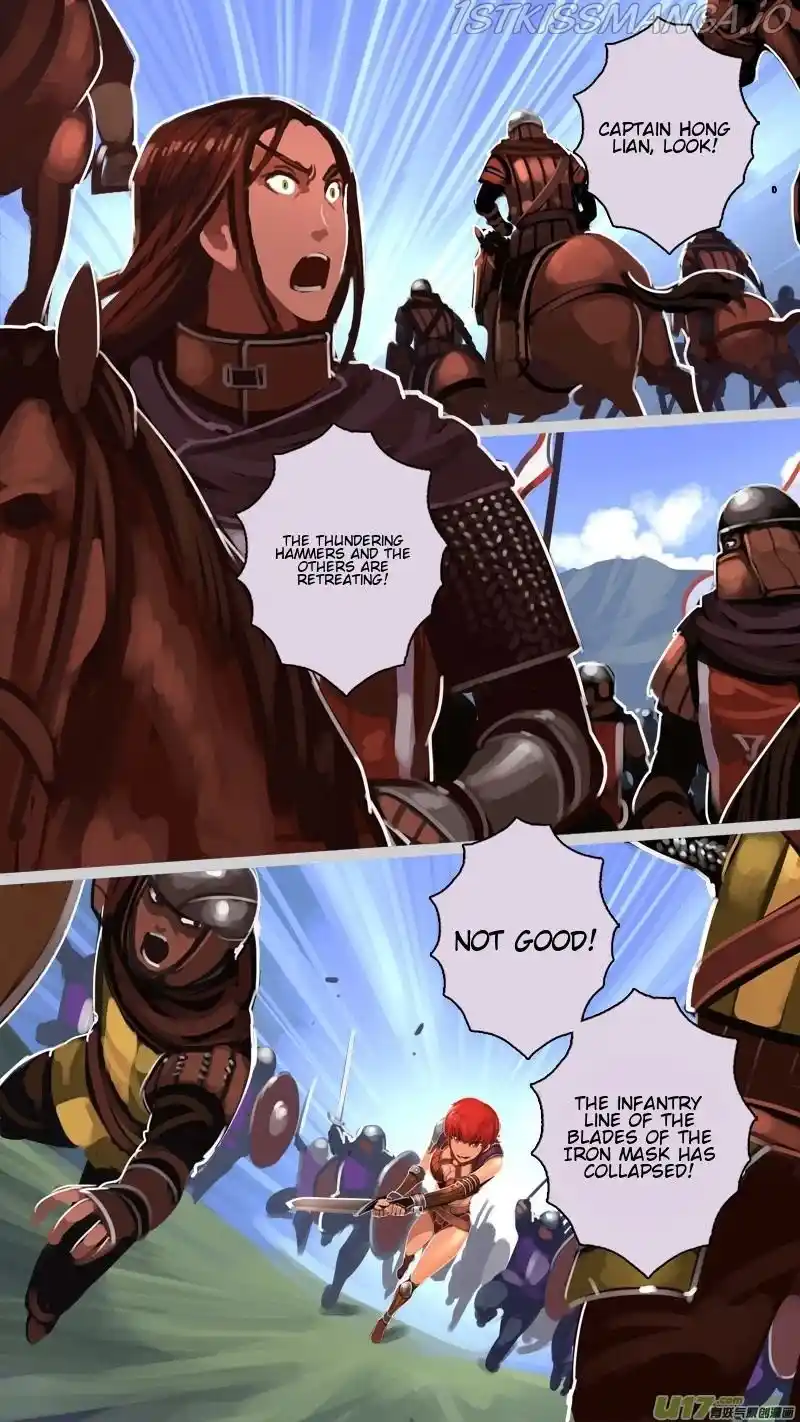 Sword Empire Chapter 12.5