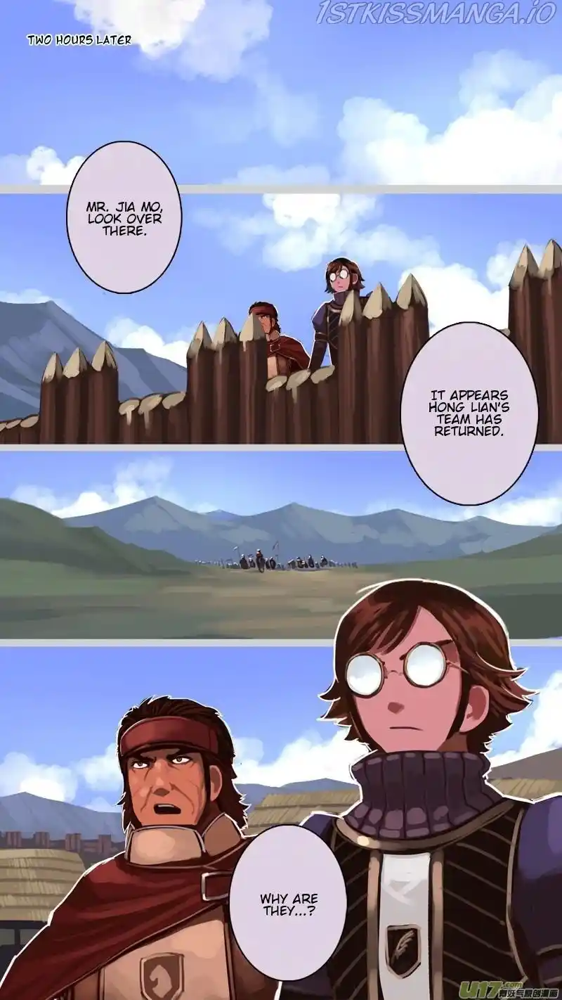 Sword Empire Chapter 12.6