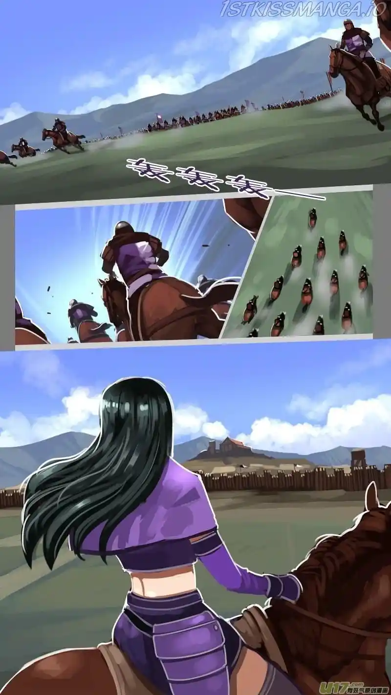 Sword Empire Chapter 12.6