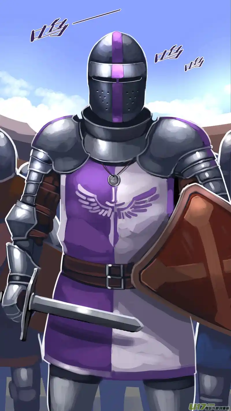 Sword Empire Chapter 13.18