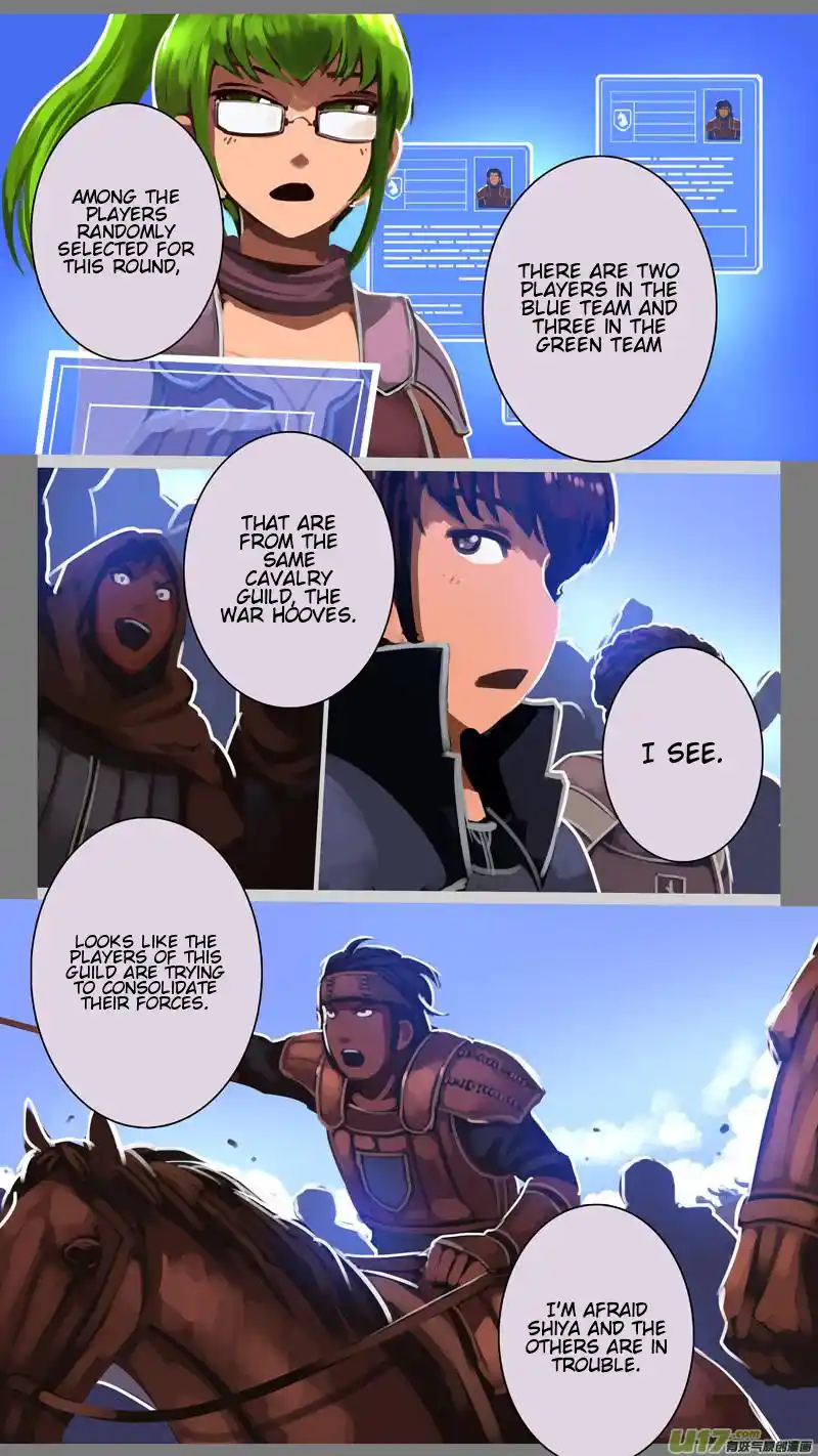 Sword Empire Chapter 13.23