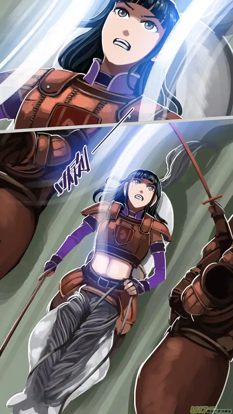 Sword Empire Chapter 13.25