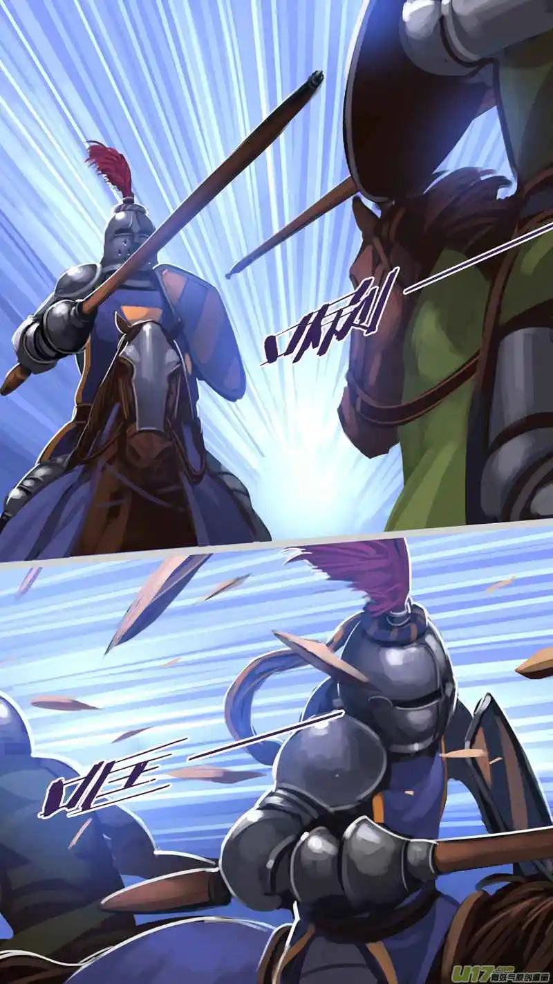 Sword Empire Chapter 13.27