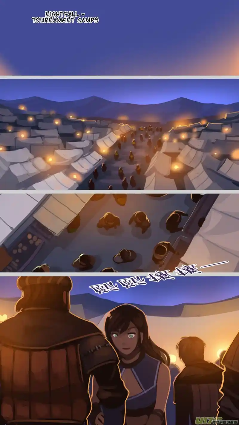 Sword Empire Chapter 13.31