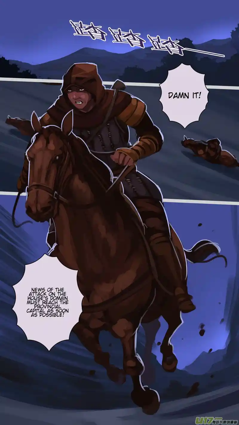 Sword Empire Chapter 13.32