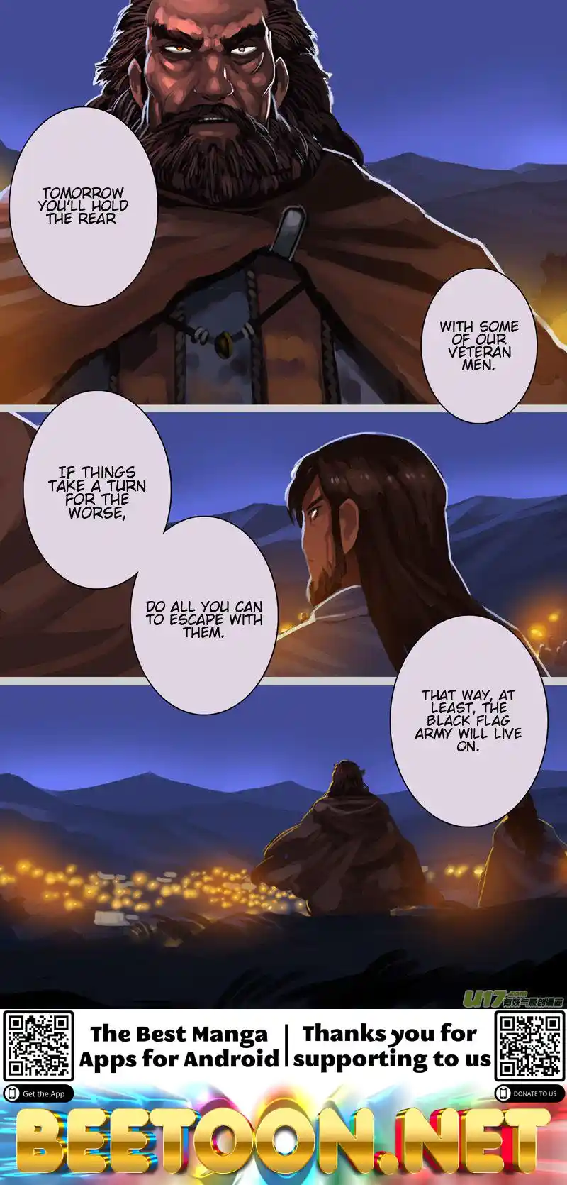 Sword Empire Chapter 13.32