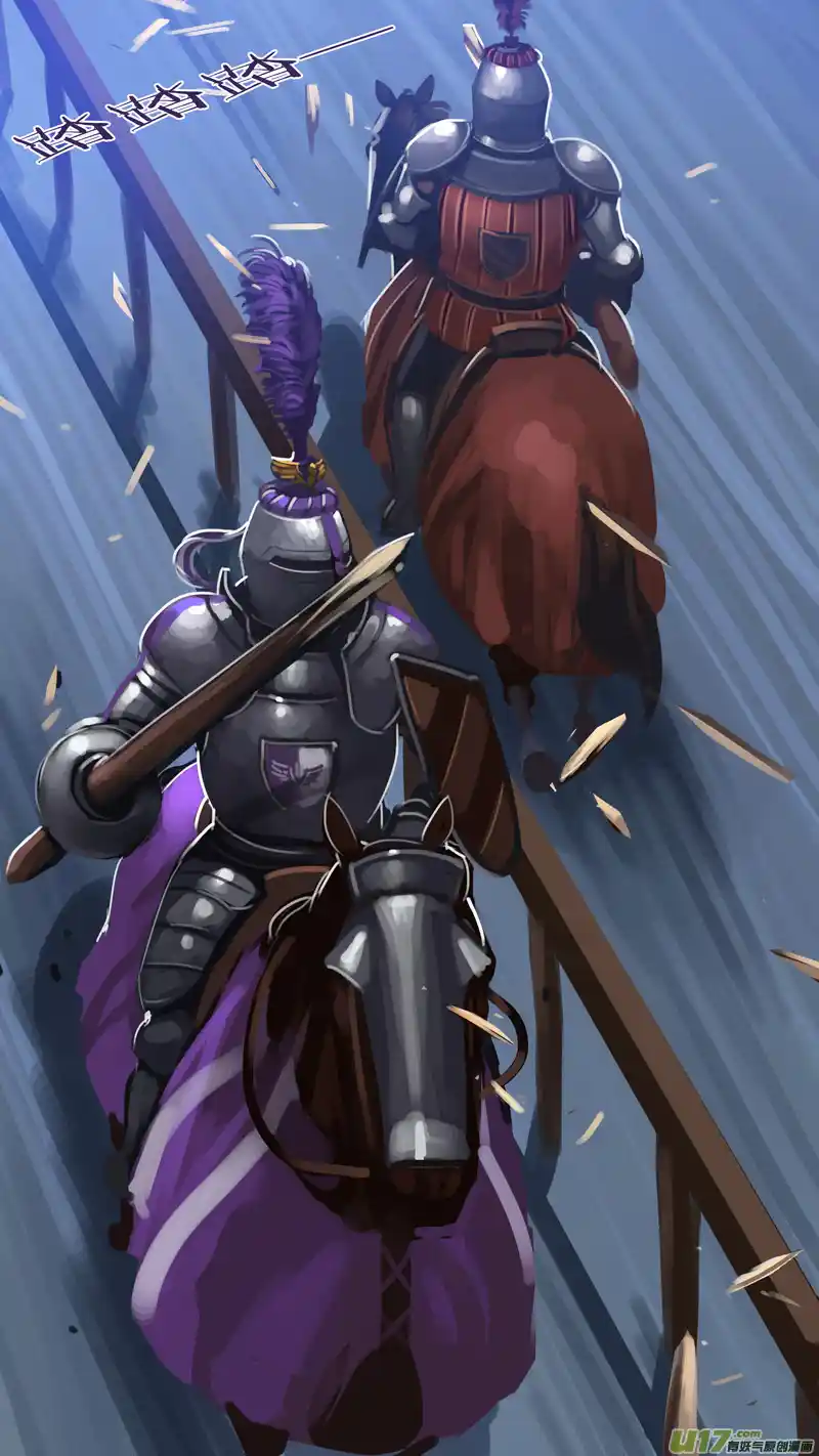 Sword Empire Chapter 13.36