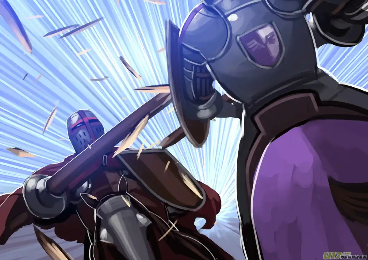 Sword Empire Chapter 13.39