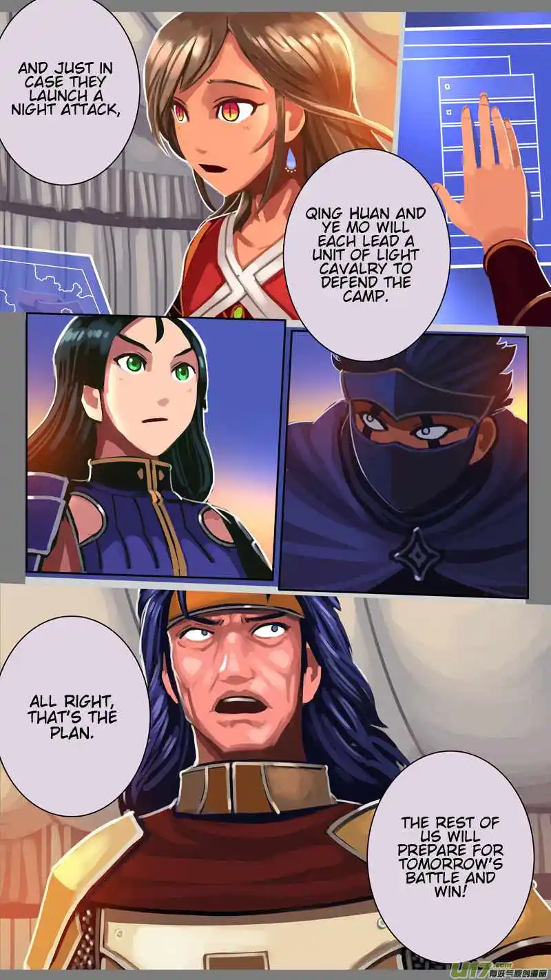 Sword Empire Chapter 14-59