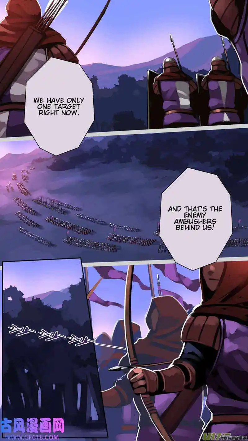 Sword Empire Chapter 14-69