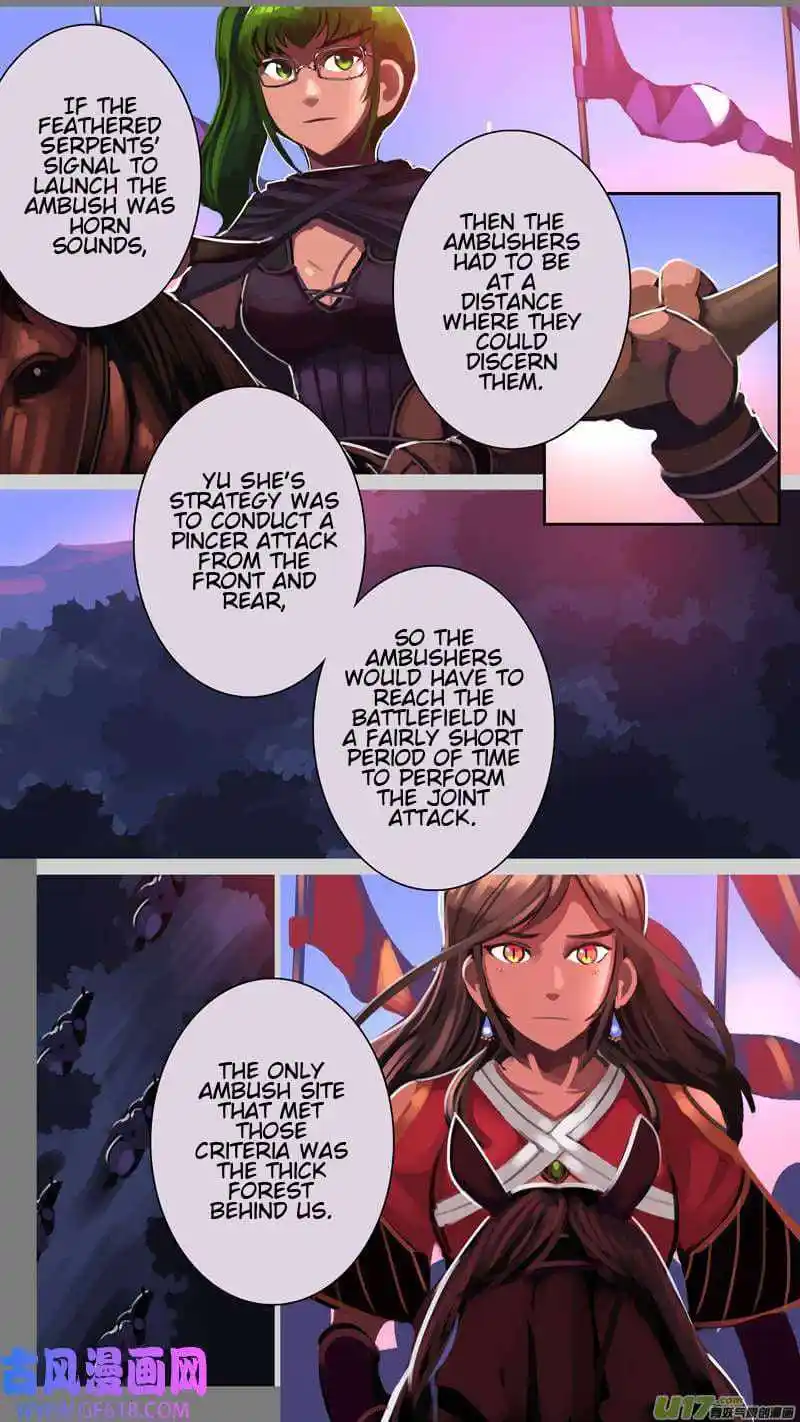 Sword Empire Chapter 14-69