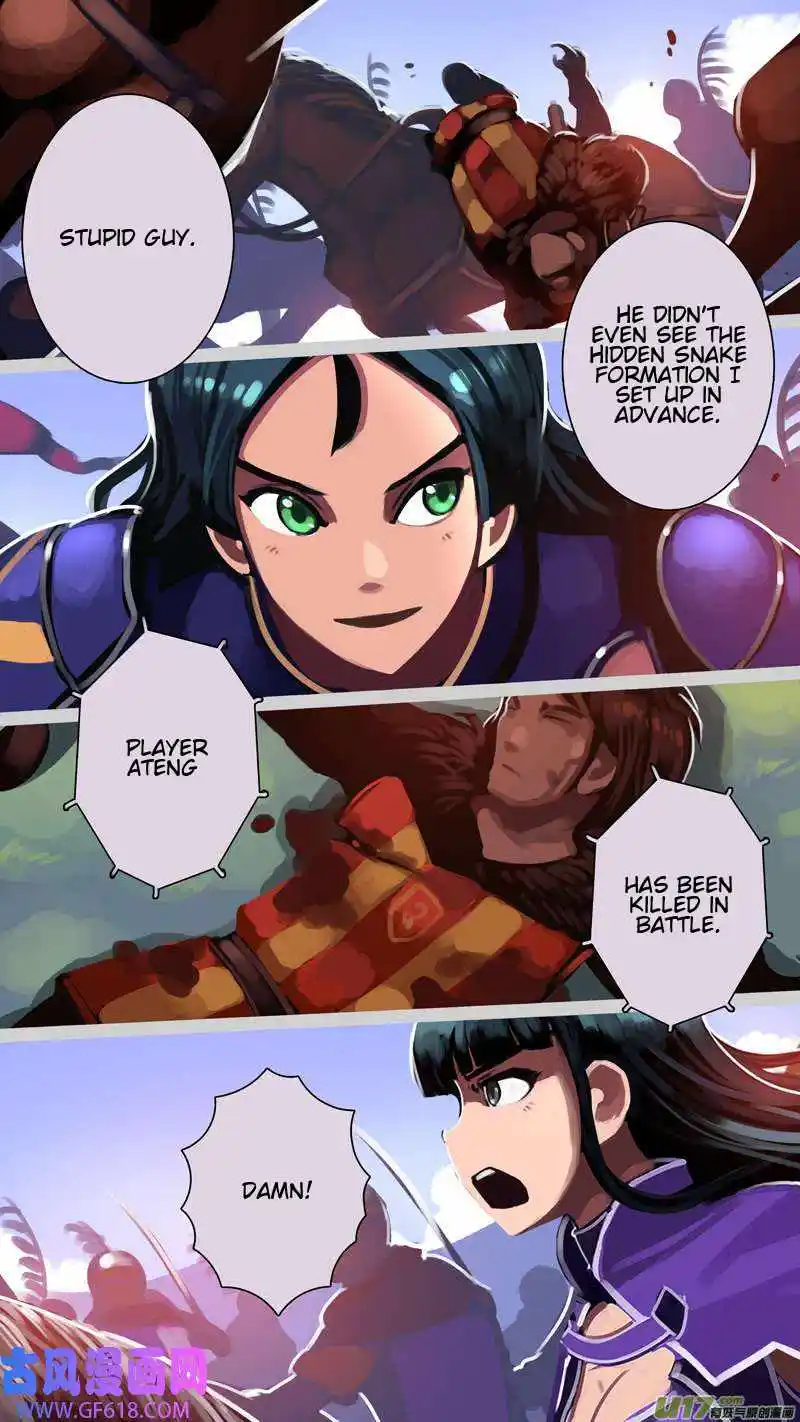 Sword Empire Chapter 14-79