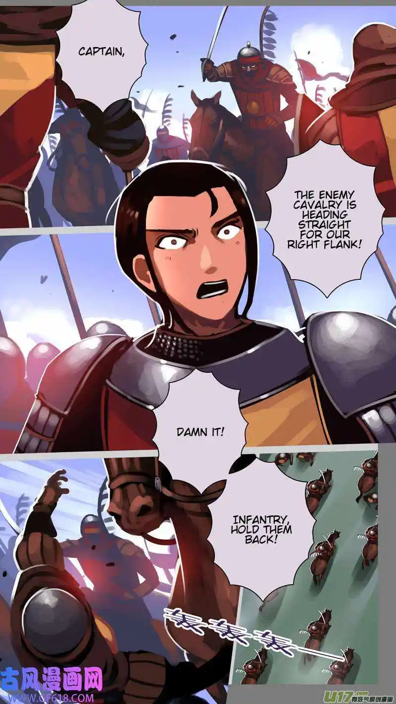 Sword Empire Chapter 14-79