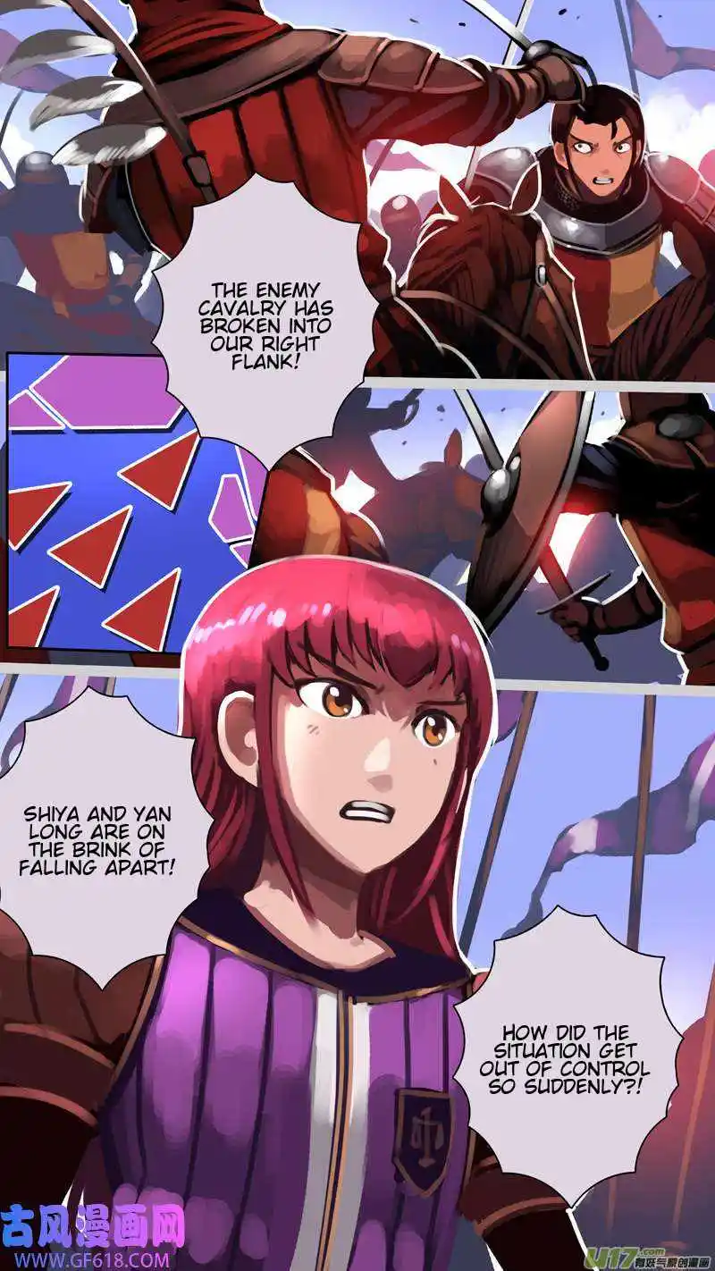 Sword Empire Chapter 14-79