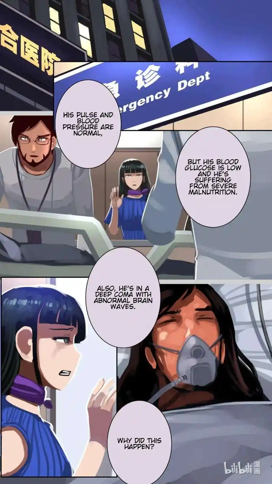 Sword Empire Chapter 14.91