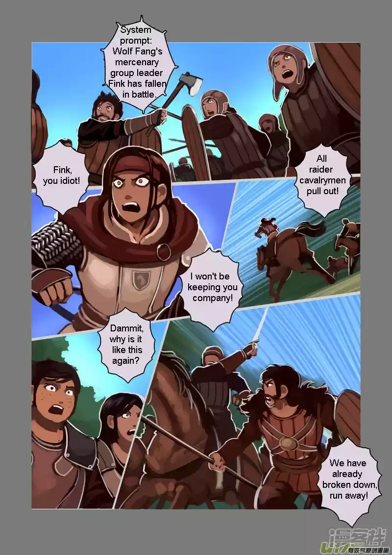 Sword Empire Chapter 6.11: Wolf Fang Mercenary Group