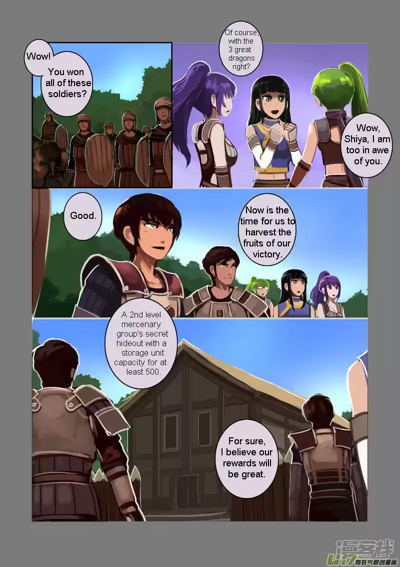 Sword Empire Chapter 6.11: Wolf Fang Mercenary Group