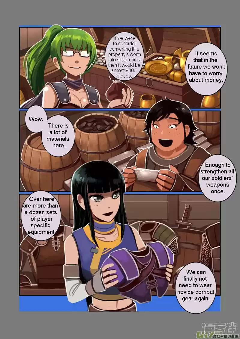 Sword Empire Chapter 6.11: Wolf Fang Mercenary Group