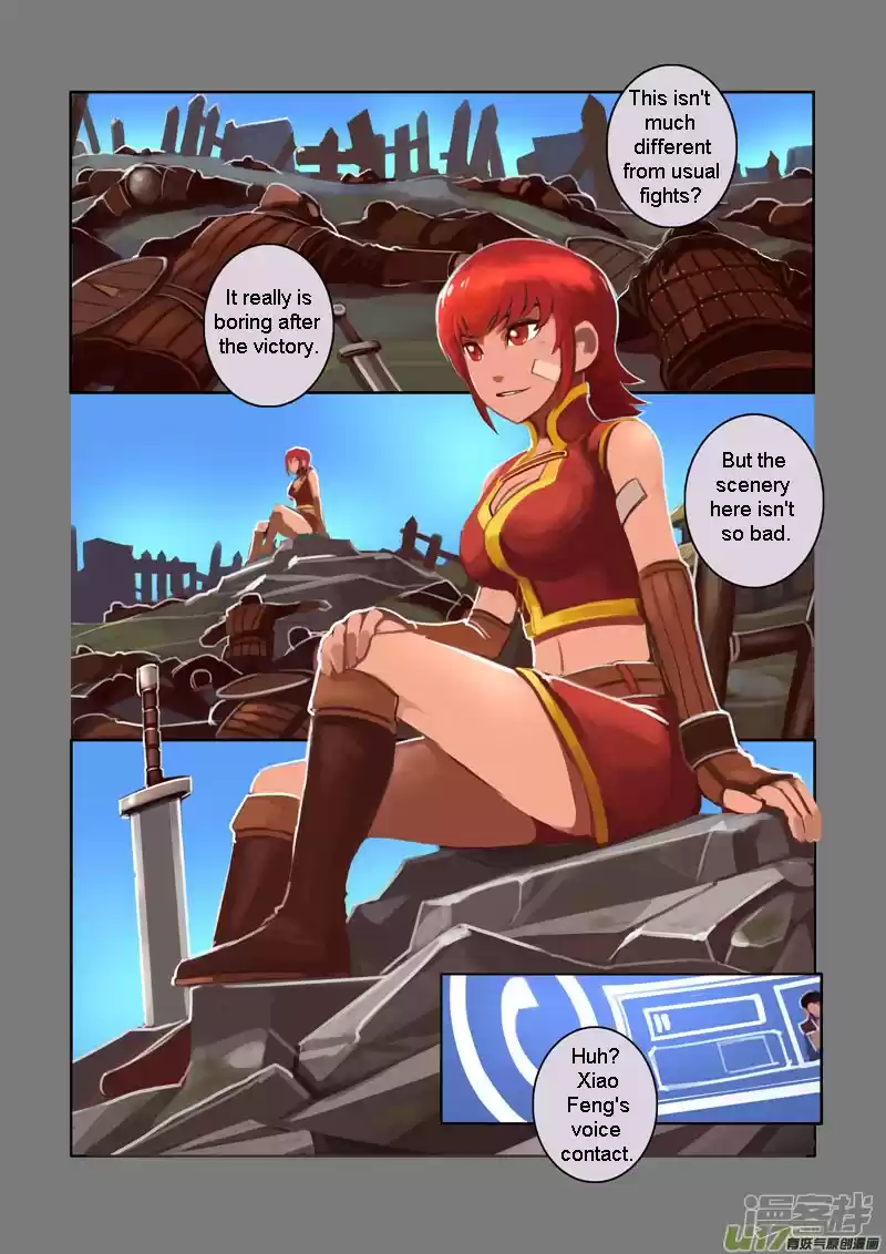 Sword Empire Chapter 6.11: Wolf Fang Mercenary Group