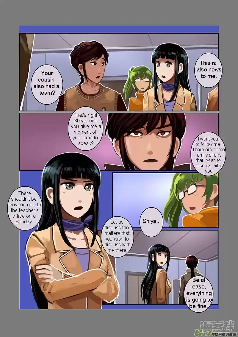 Sword Empire Chapter 7.03: Family