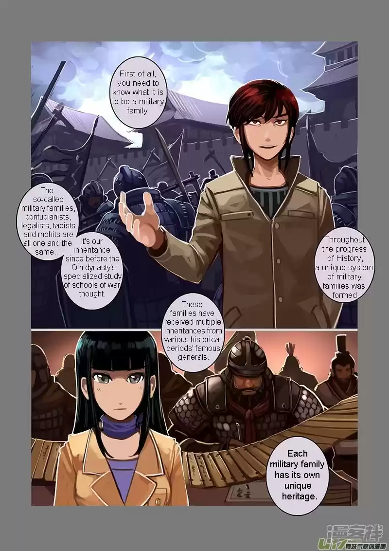 Sword Empire Chapter 7.03: Family