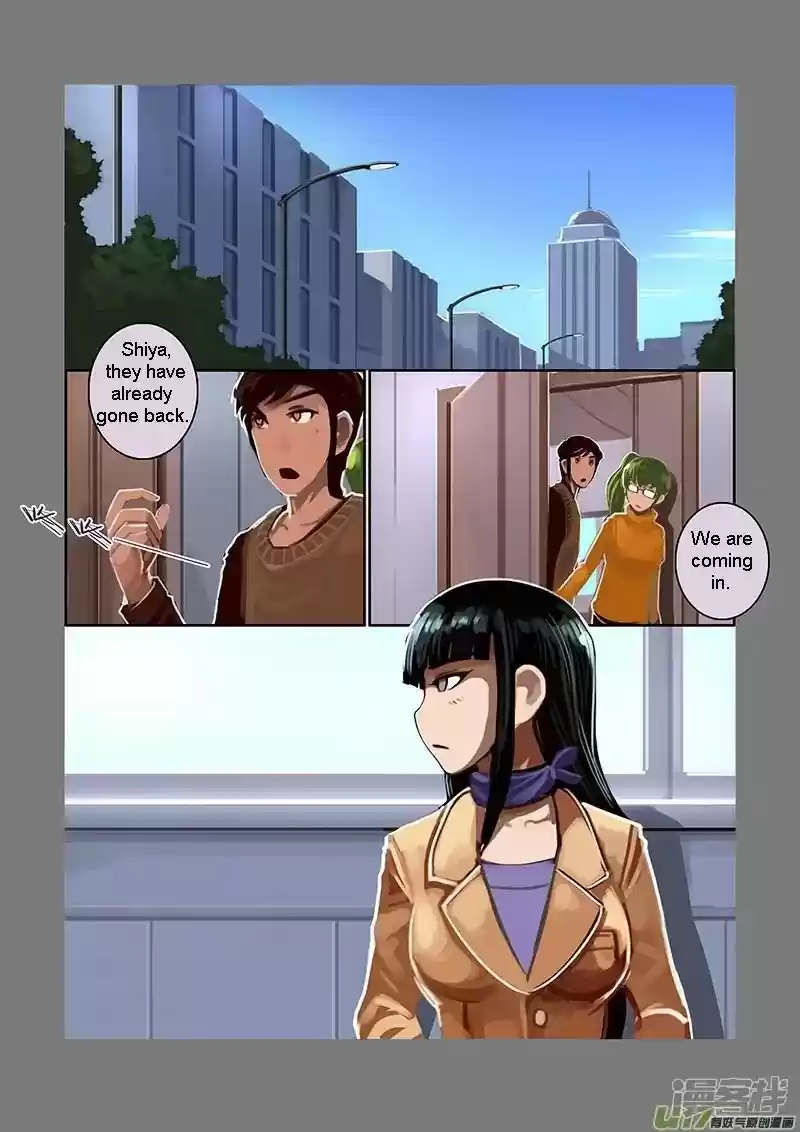 Sword Empire Chapter 7.04: Family