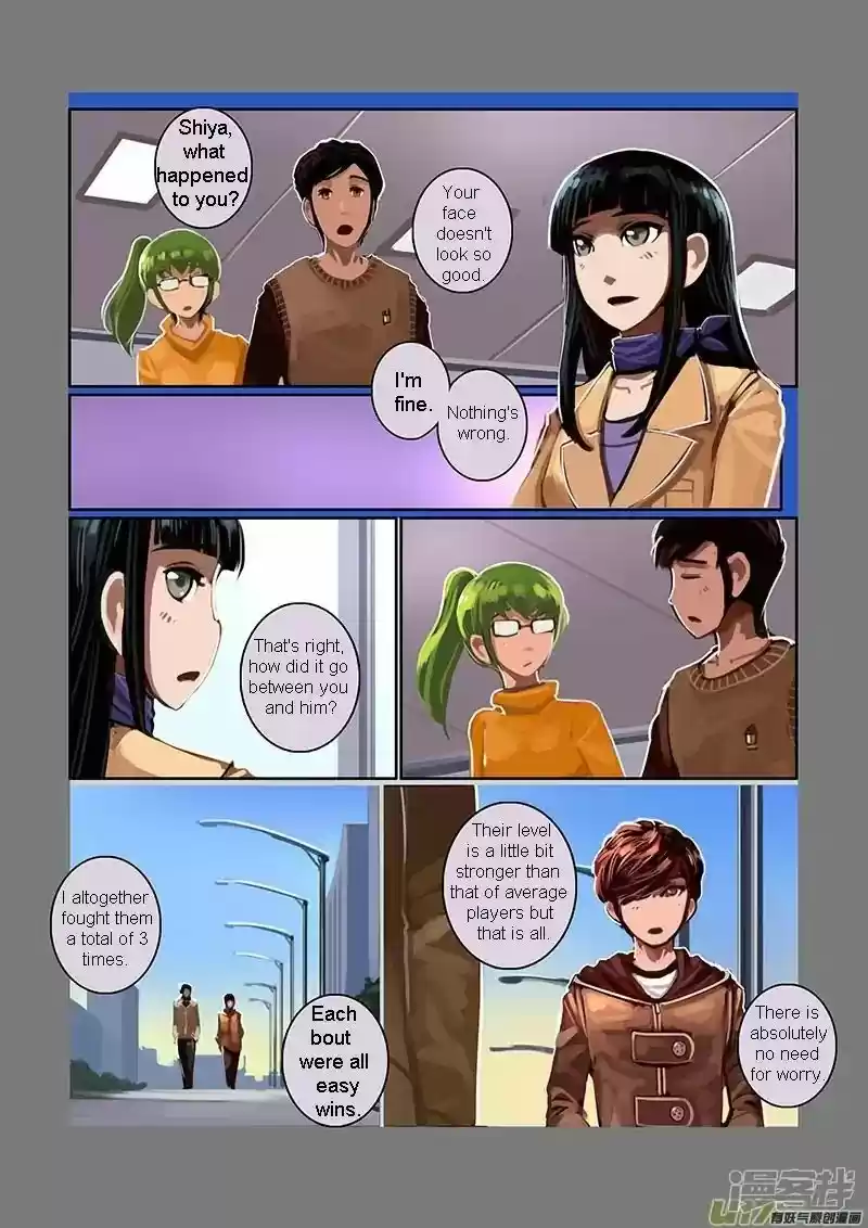 Sword Empire Chapter 7.04: Family