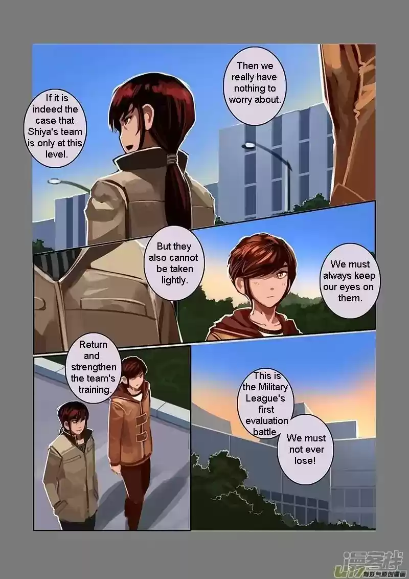 Sword Empire Chapter 7.04: Family